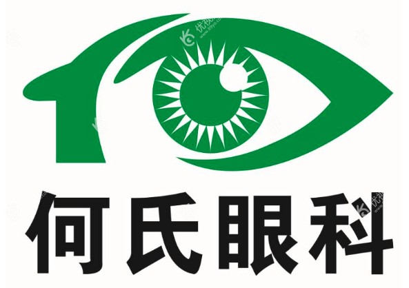 北京何氏眼科预约挂号方式www.89yo.com