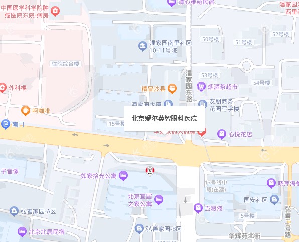 北京爱尔英智眼科医院地址与地铁线路指引