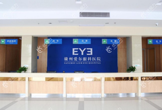 赣州爱尔眼科医院是正规的