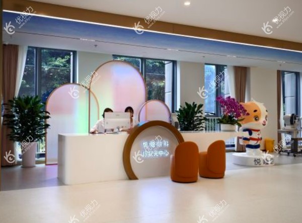成都悦瞳眼科的优势