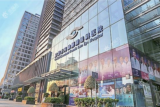 广州希玛林顺潮眼科医院