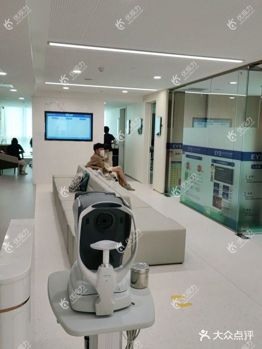 北京爱尔新力眼科诊所