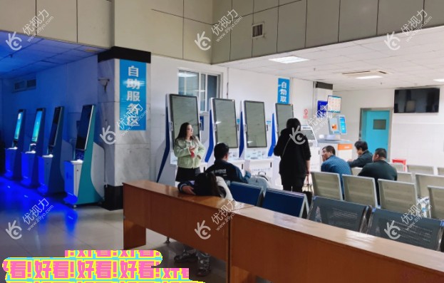 中科大眼科医院